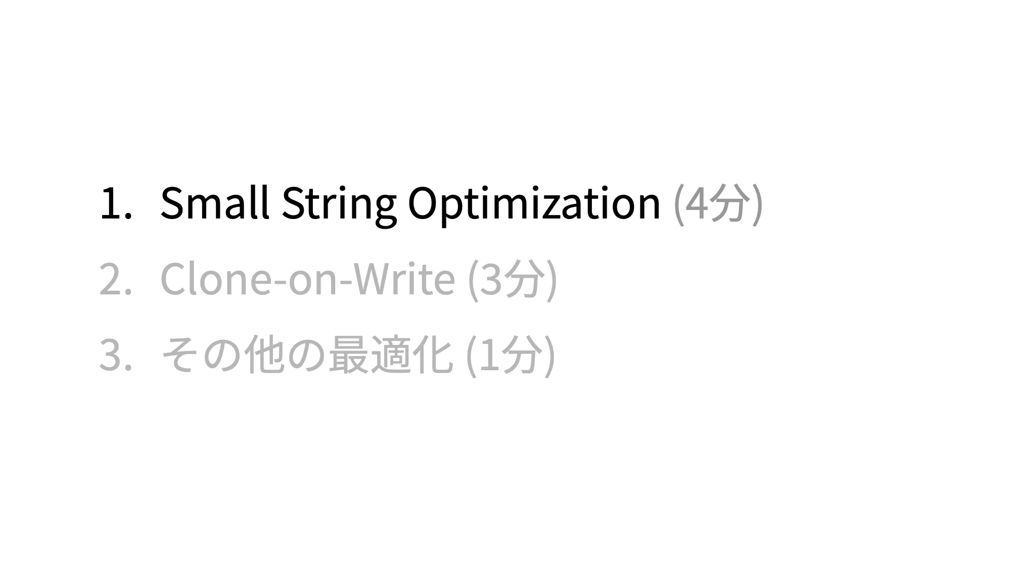 ./slide/05.png