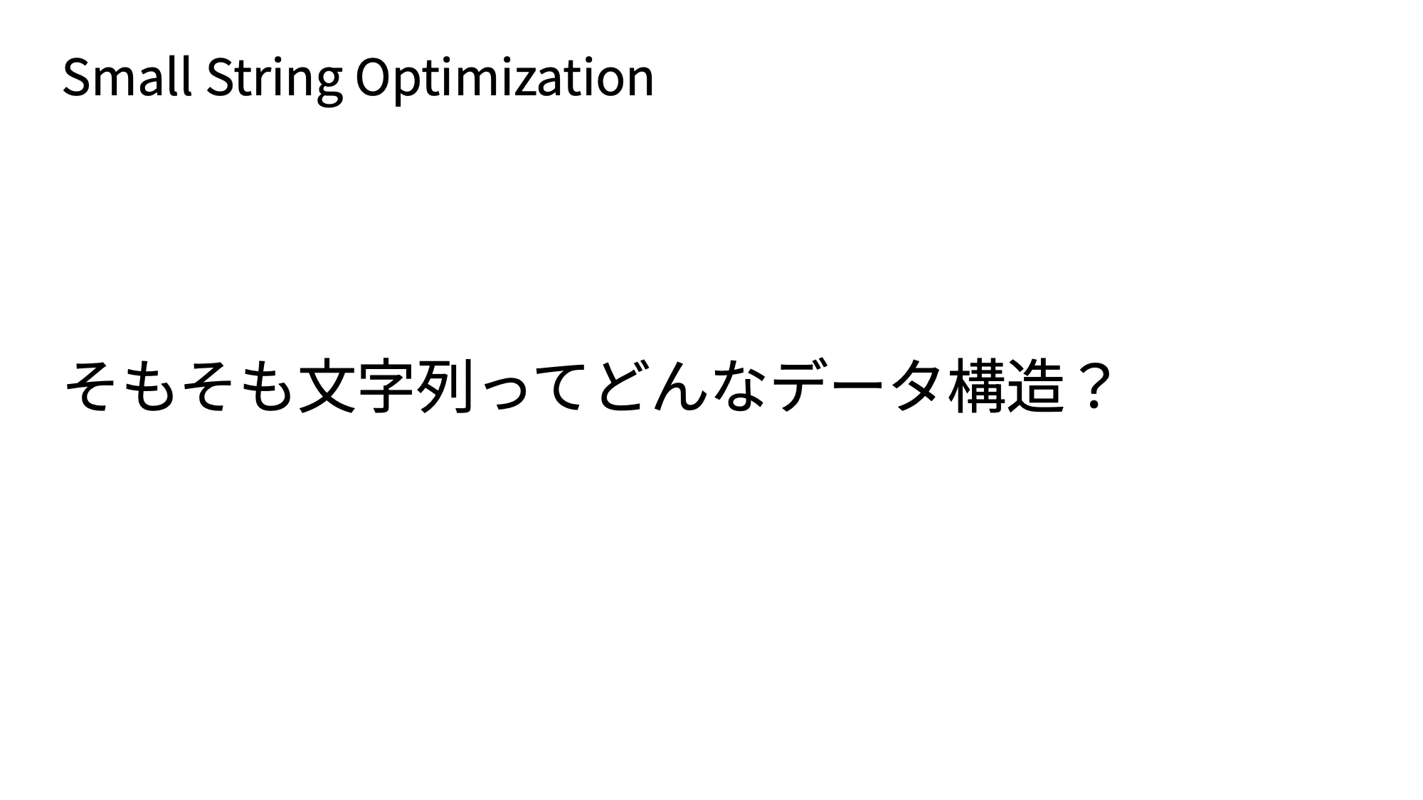 ./slide/06.png