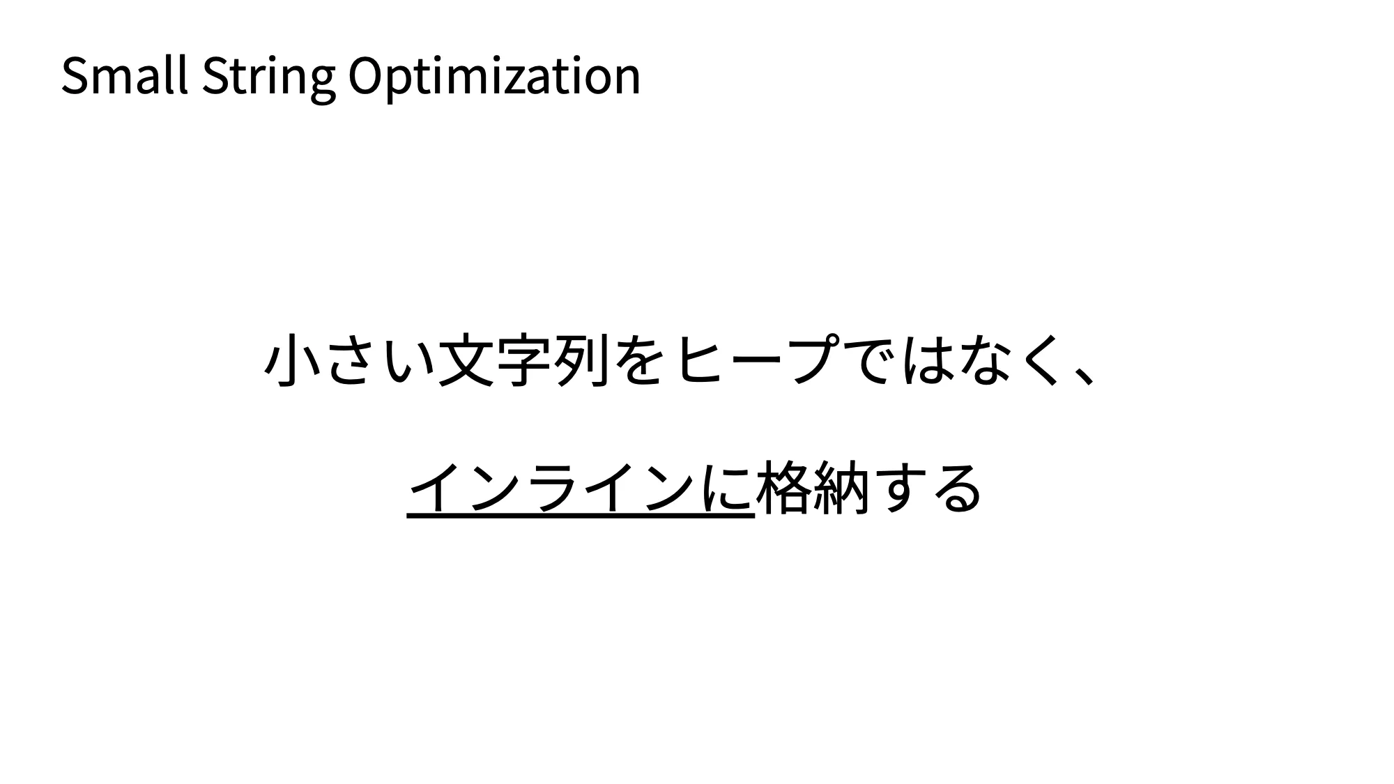 ./slide/11.png