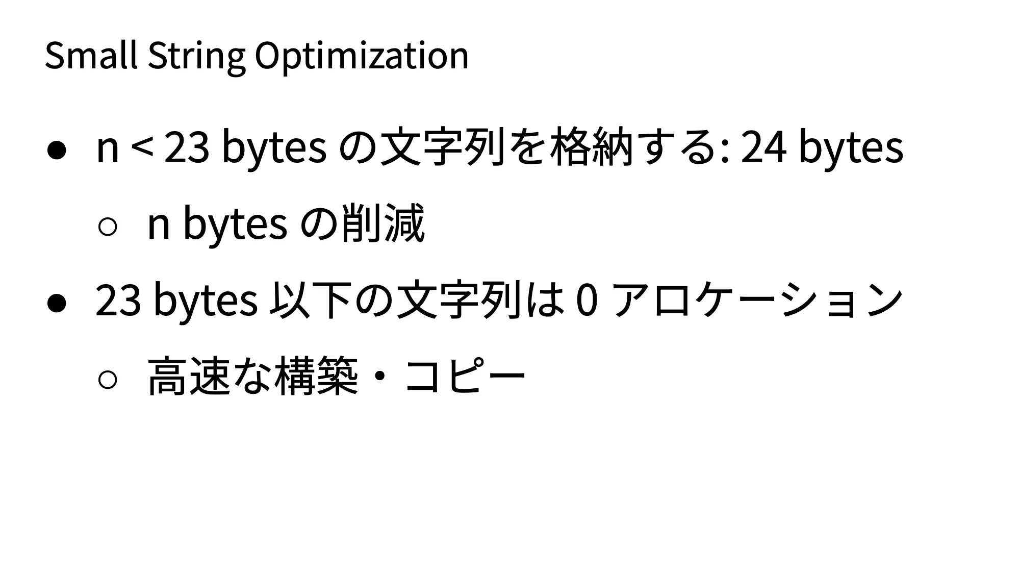 ./slide/14.png