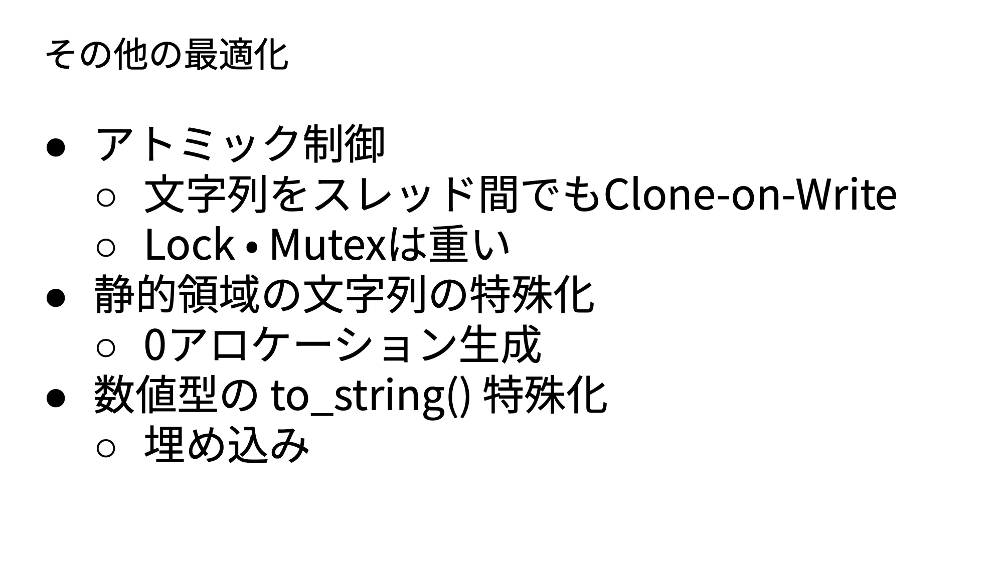 ./slide/28.png