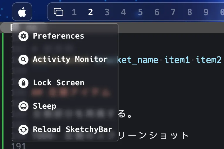 Apple Logo の Popup