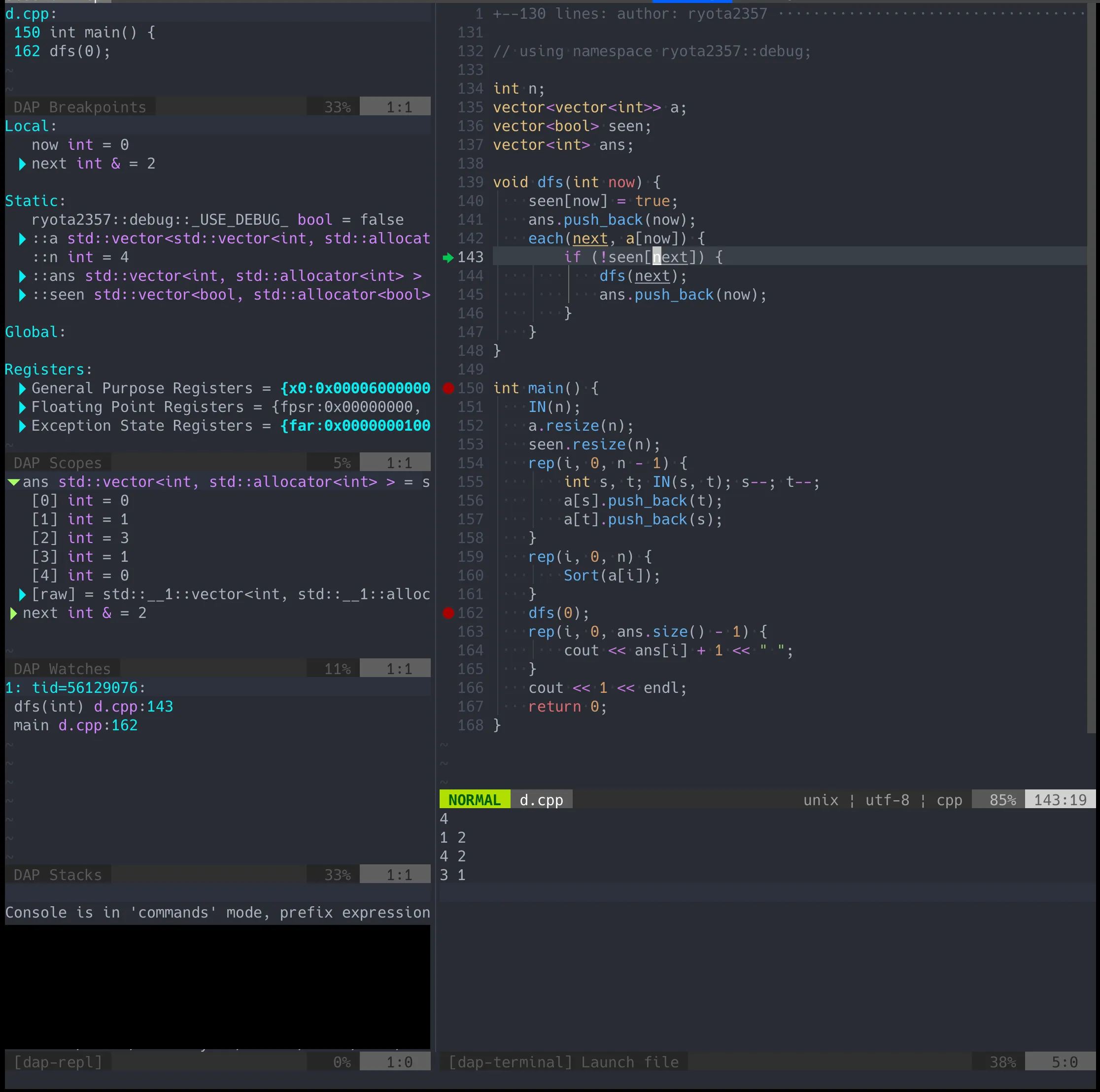 デバッグの様子